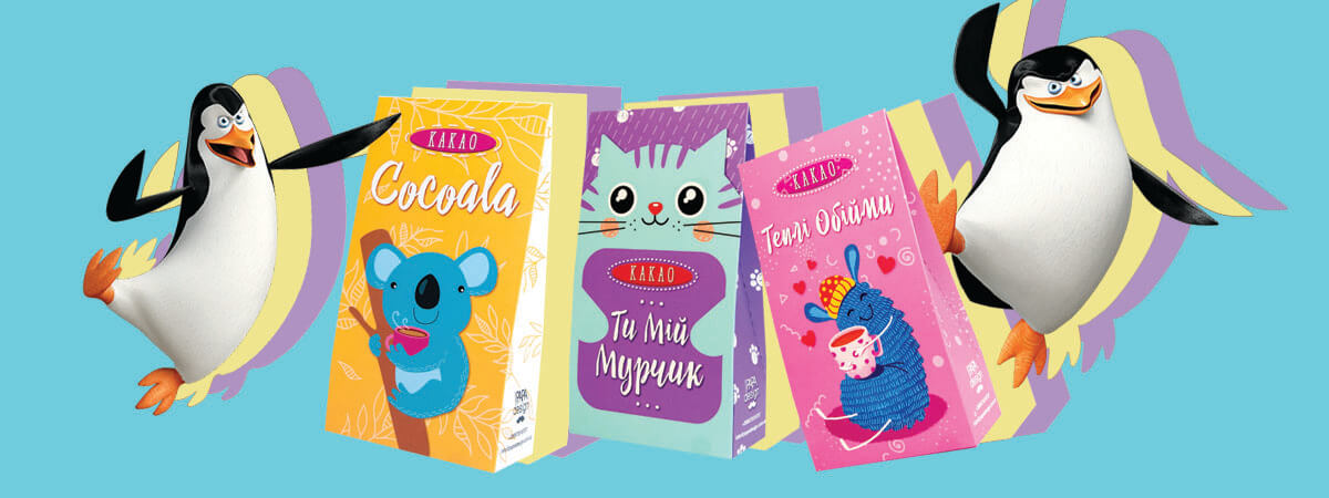 какао з моїм лого