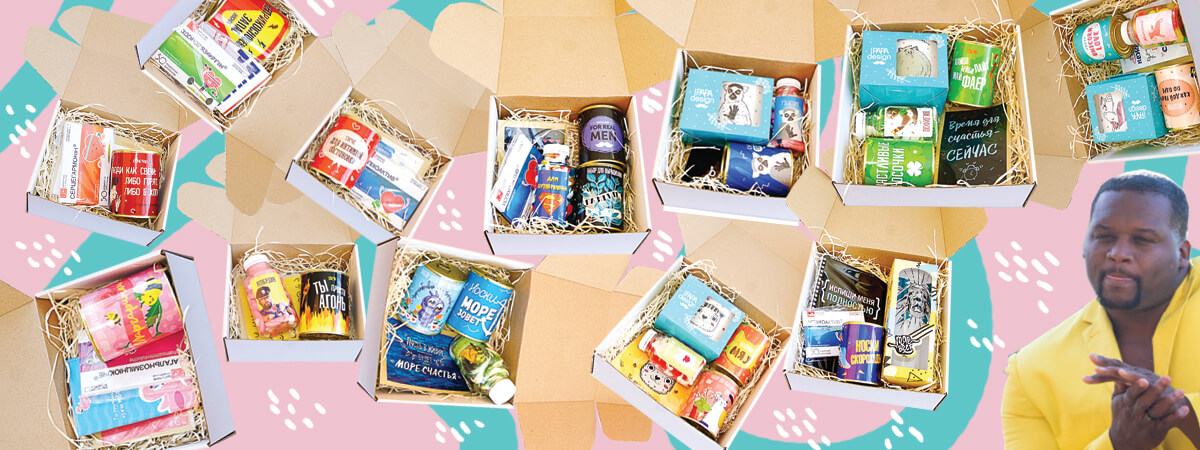 великий вибір подарункових наборів