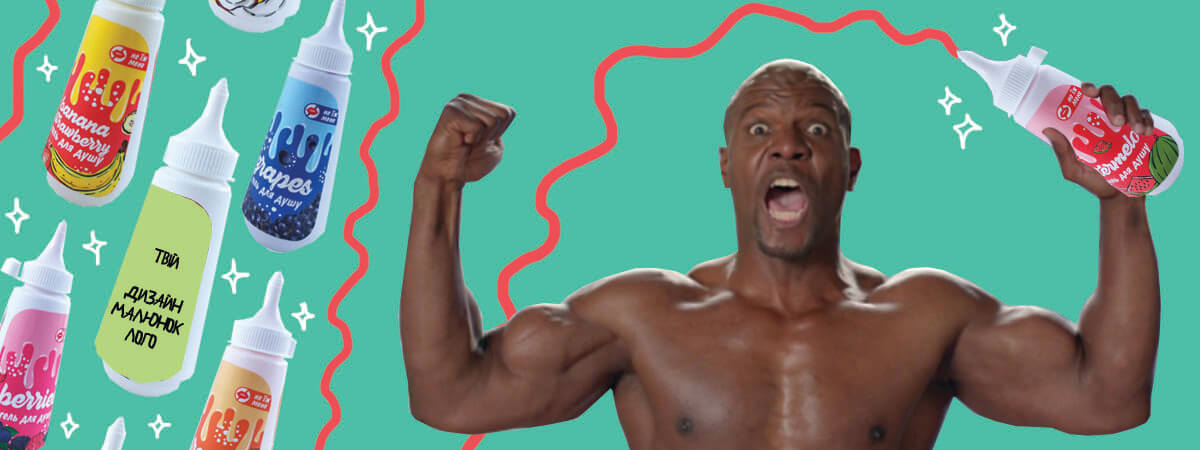 сіль для ванни