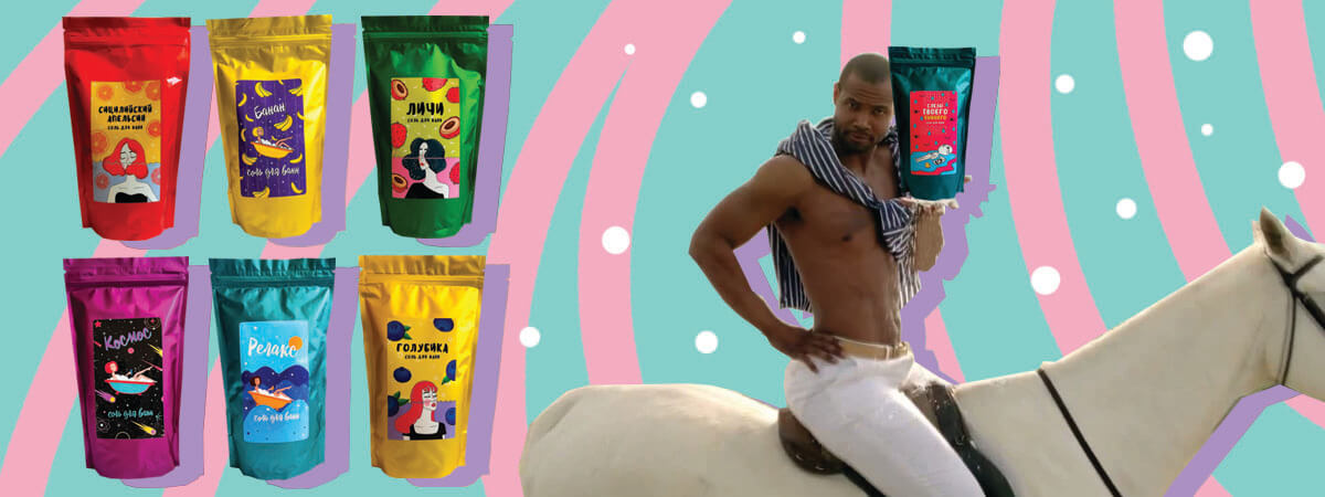 гель для душу з власним дизайном