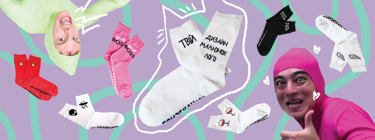 ваш дизайн слідків