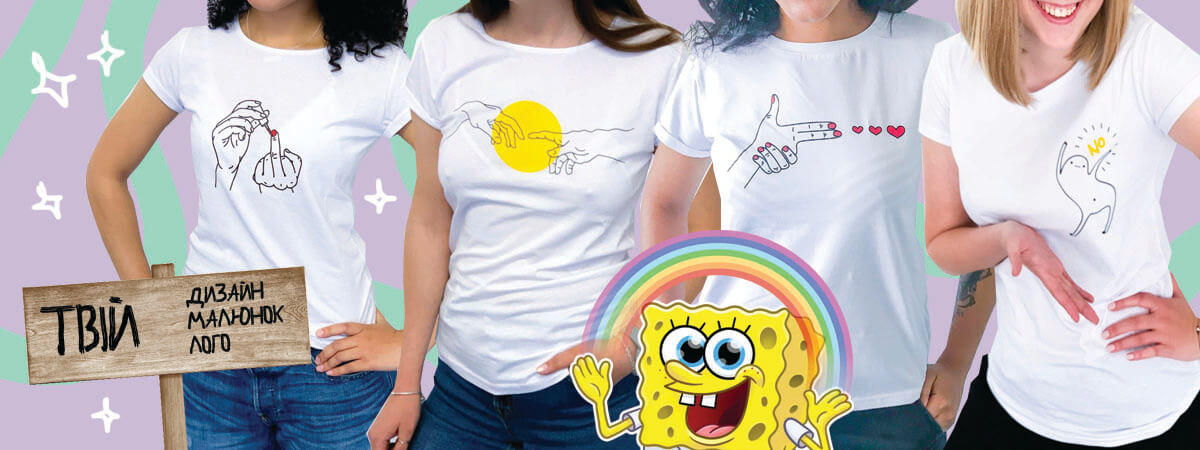 жіночі футболки